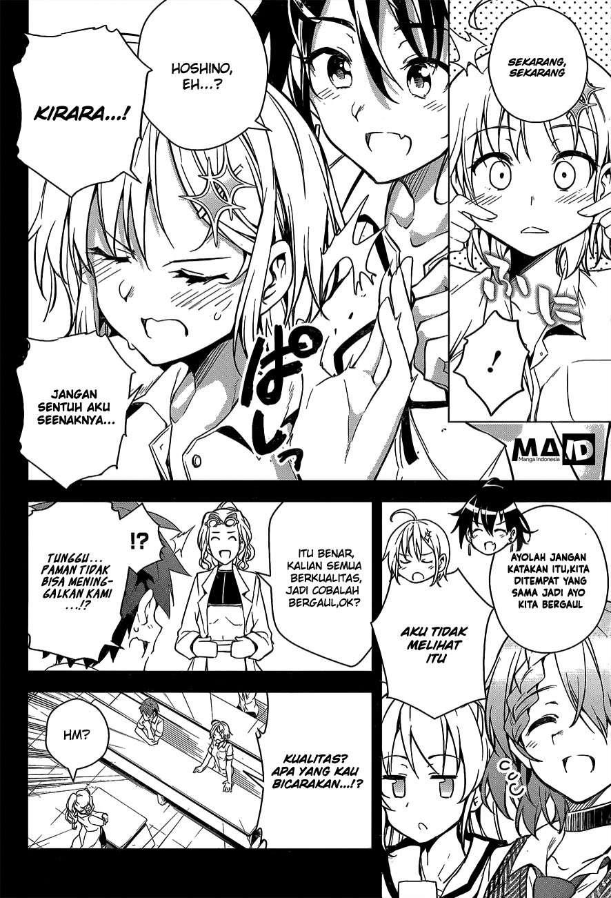 dokyuu-hentai-hxeros - Chapter: 2