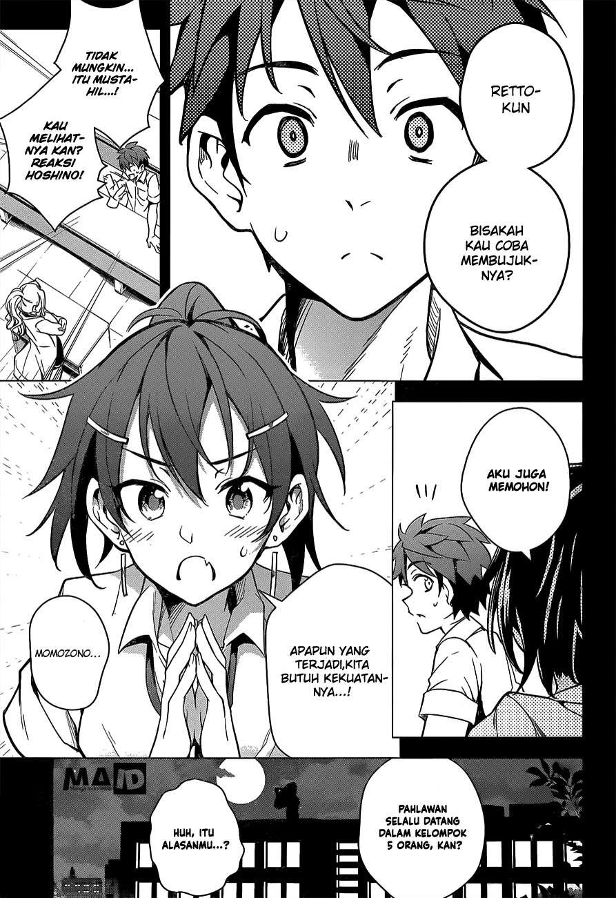 dokyuu-hentai-hxeros - Chapter: 2