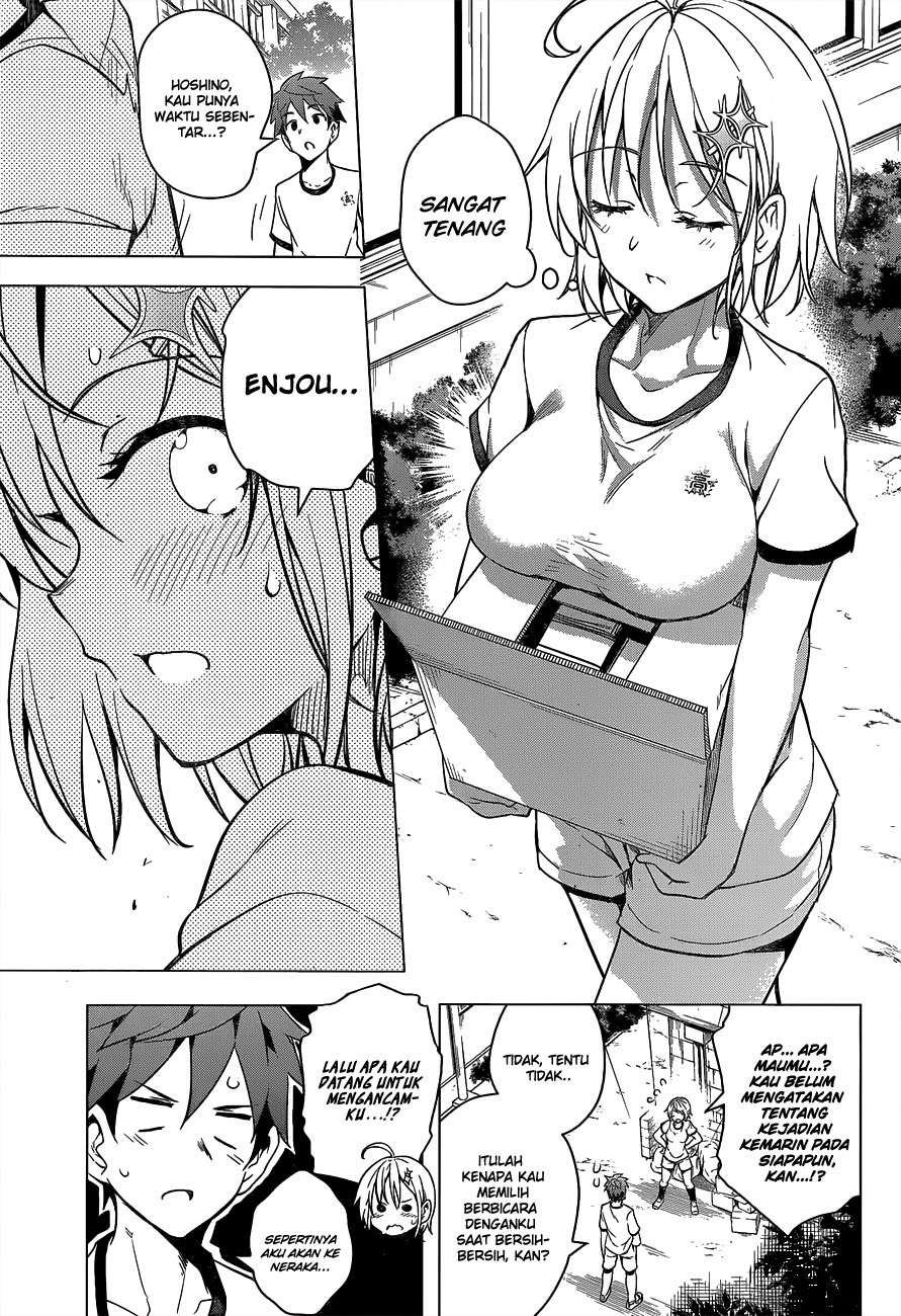 dokyuu-hentai-hxeros - Chapter: 2