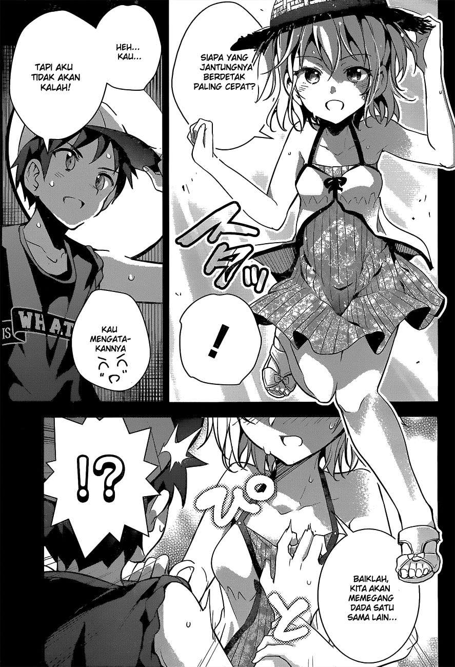 dokyuu-hentai-hxeros - Chapter: 2