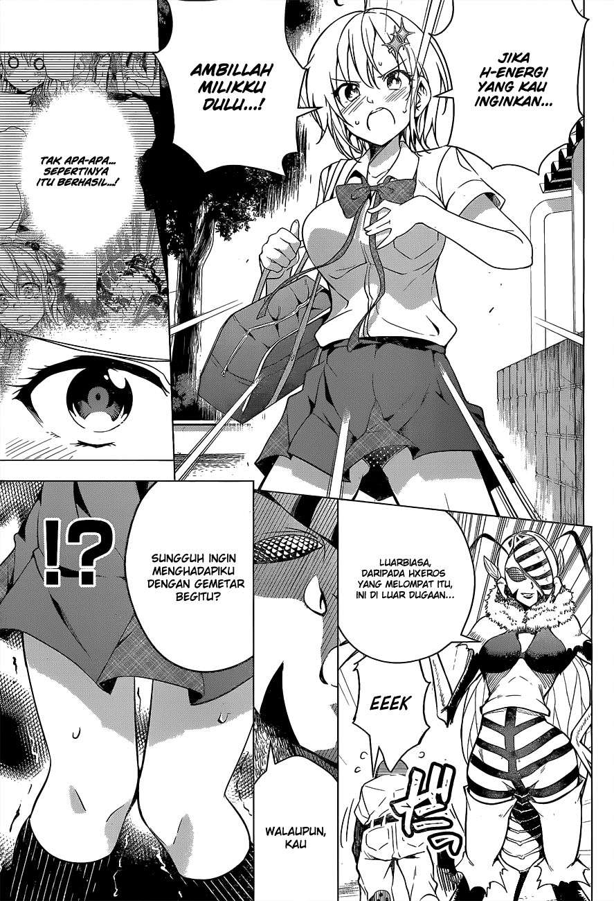 dokyuu-hentai-hxeros - Chapter: 2