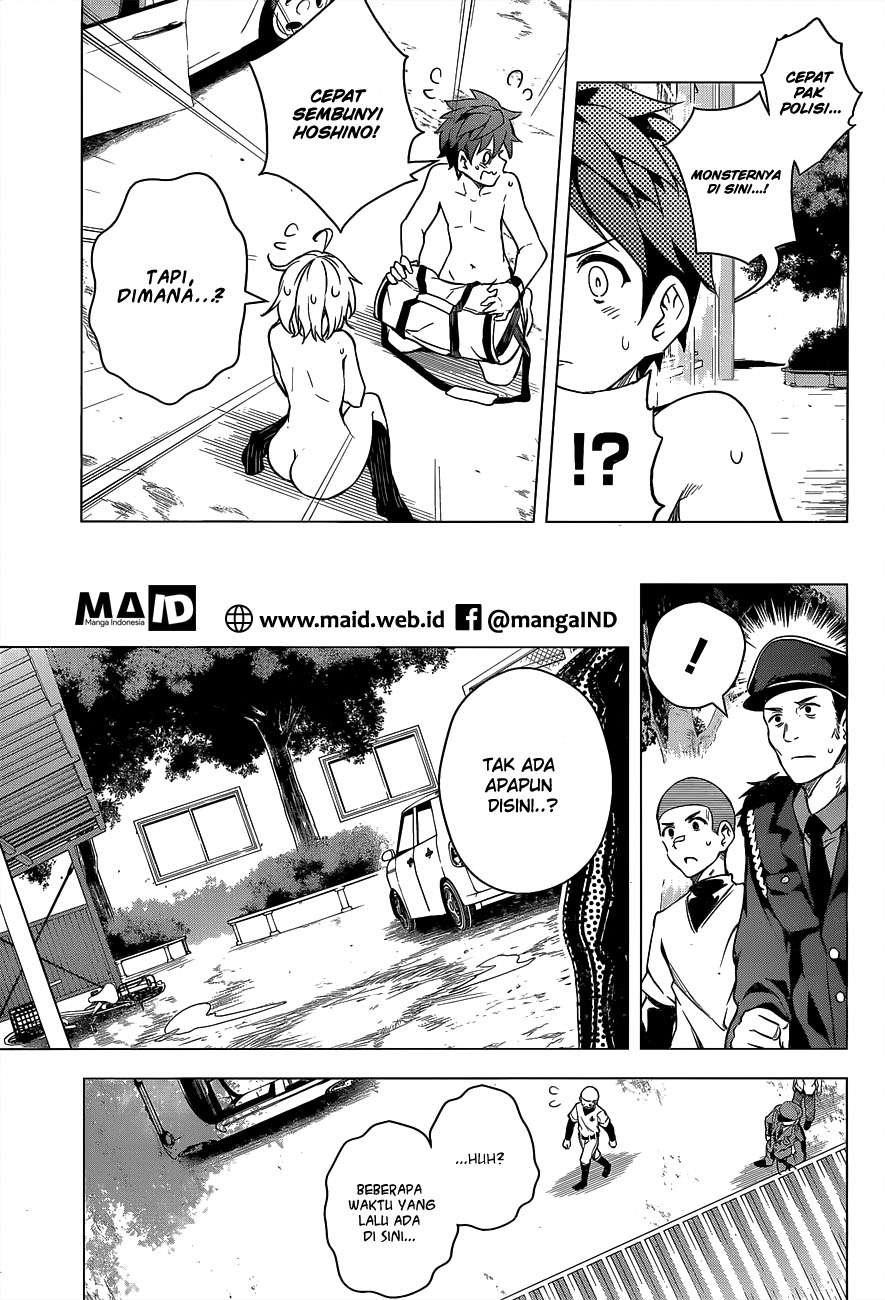 dokyuu-hentai-hxeros - Chapter: 2