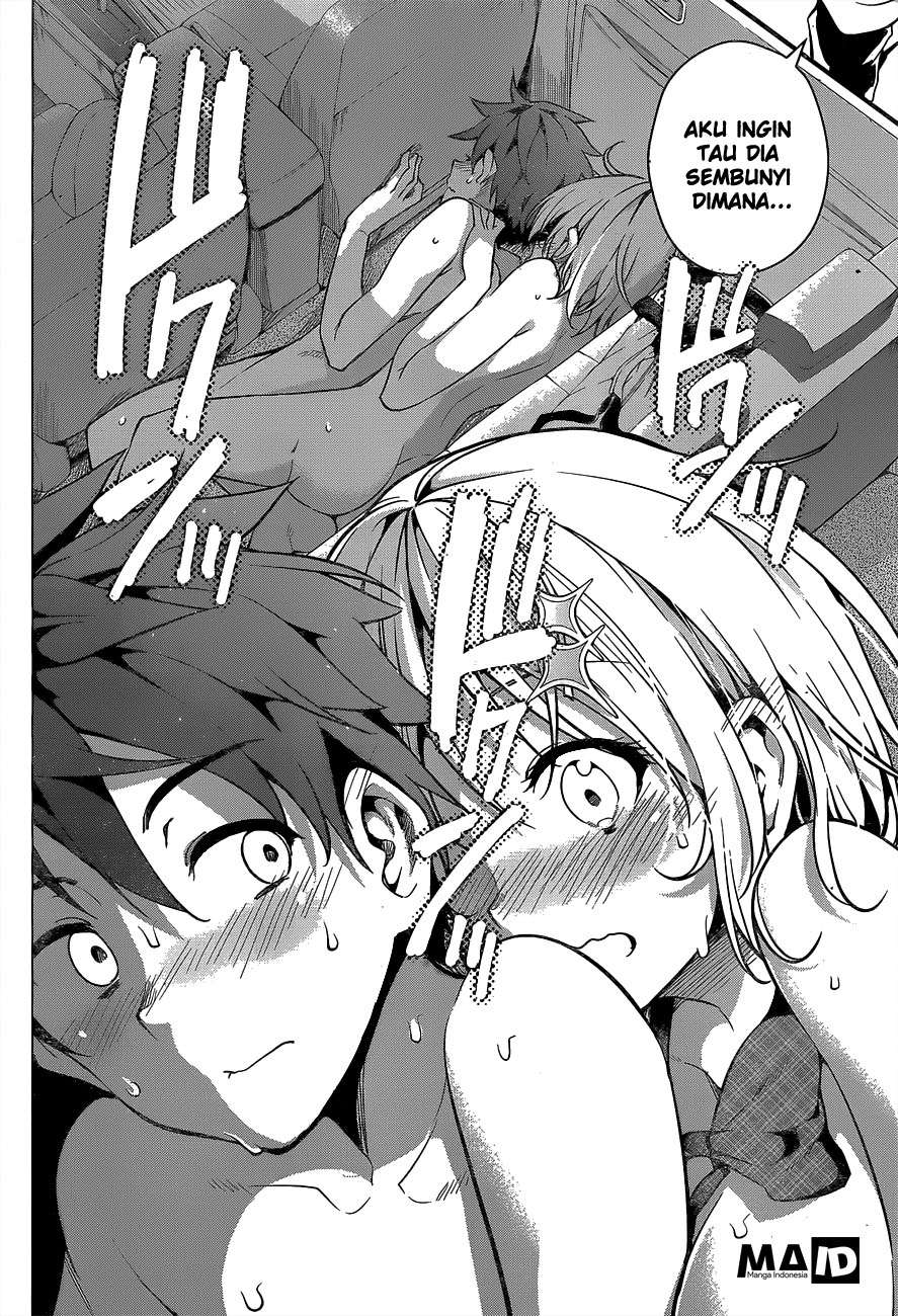 dokyuu-hentai-hxeros - Chapter: 2