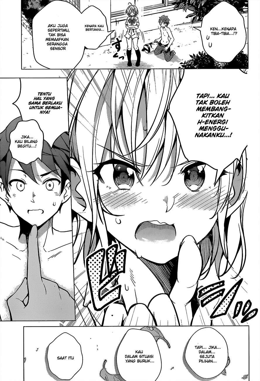 dokyuu-hentai-hxeros - Chapter: 2