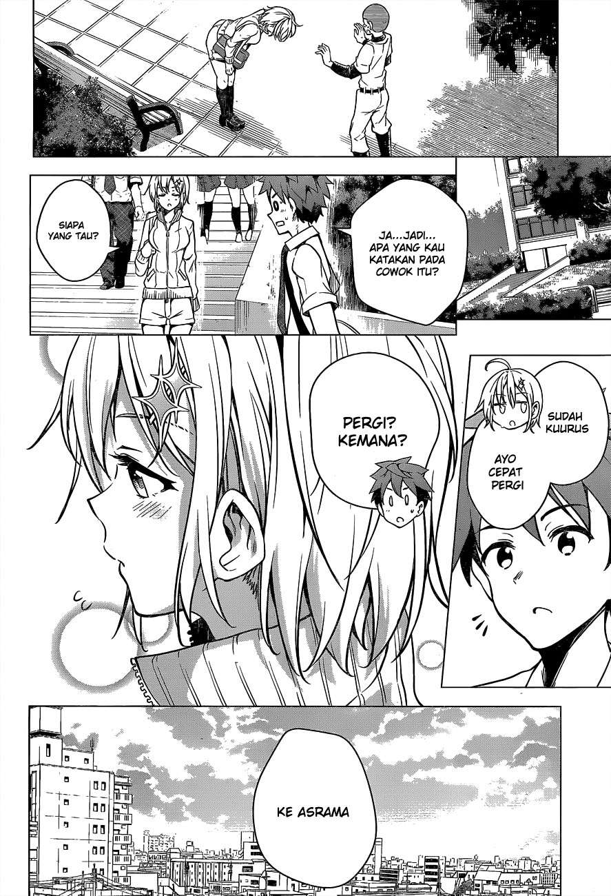 dokyuu-hentai-hxeros - Chapter: 2