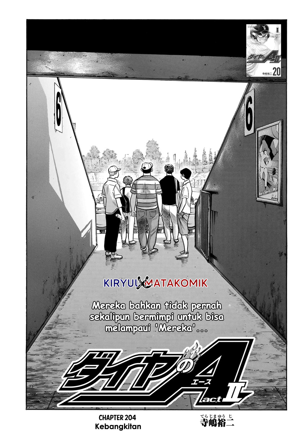 diamond-no-ace-act-2 - Chapter: 204