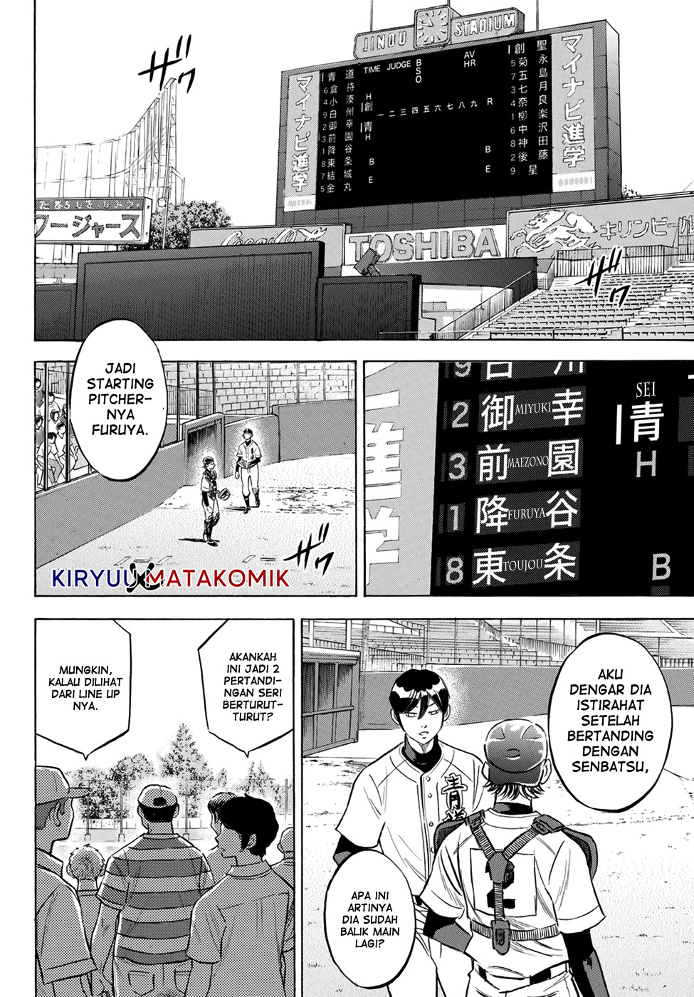 diamond-no-ace-act-2 - Chapter: 204