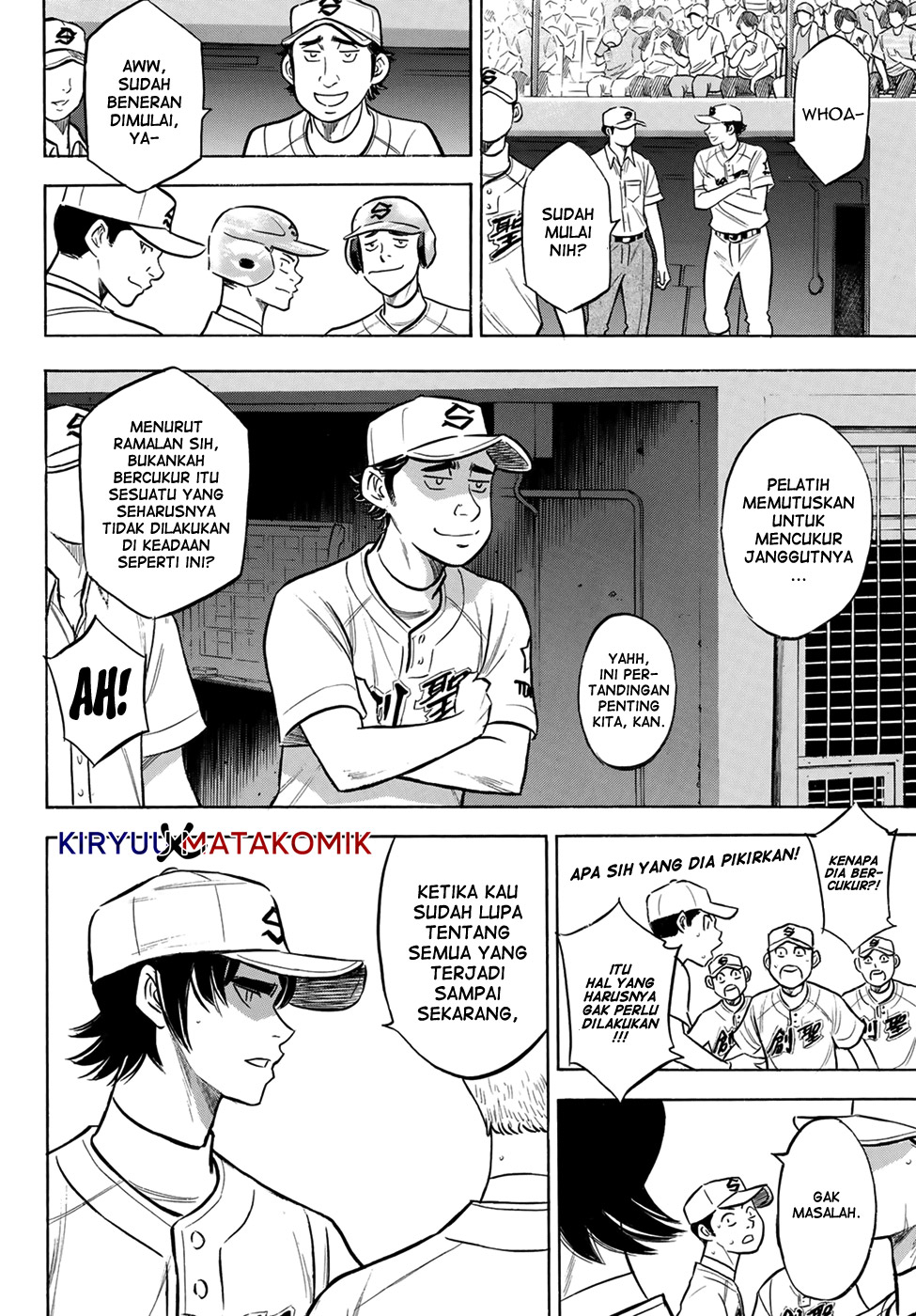 diamond-no-ace-act-2 - Chapter: 204