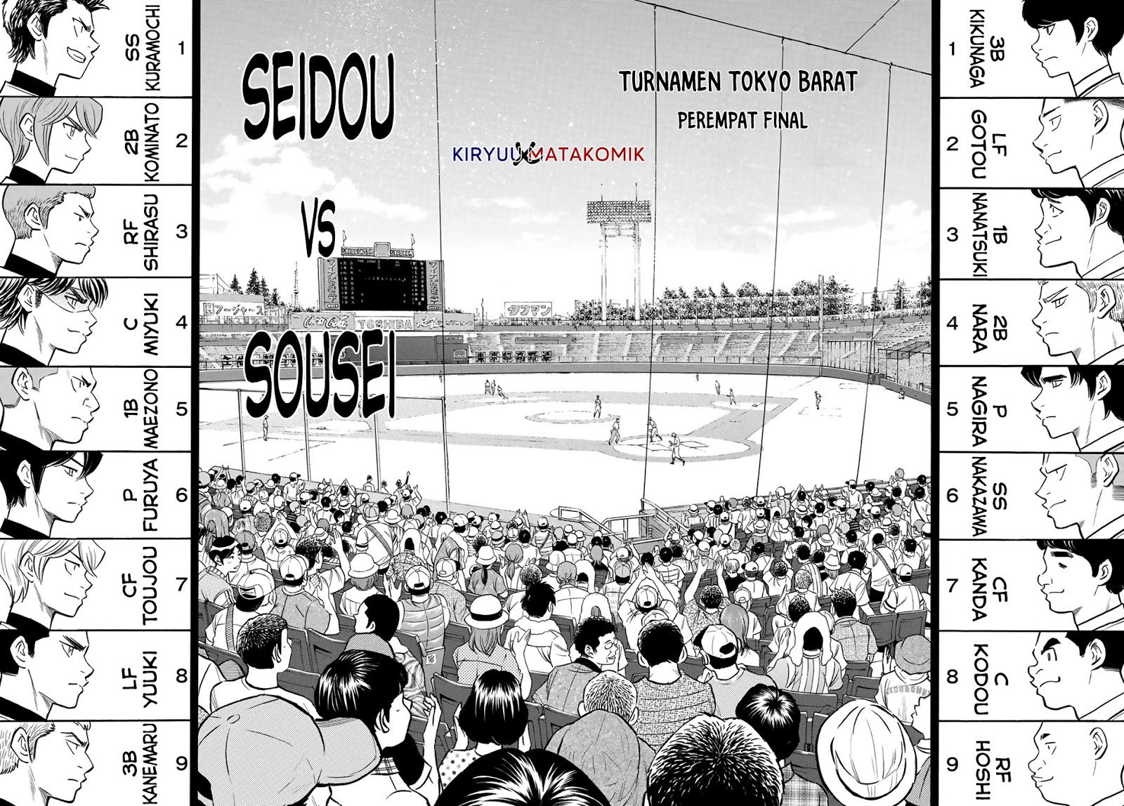 diamond-no-ace-act-2 - Chapter: 204