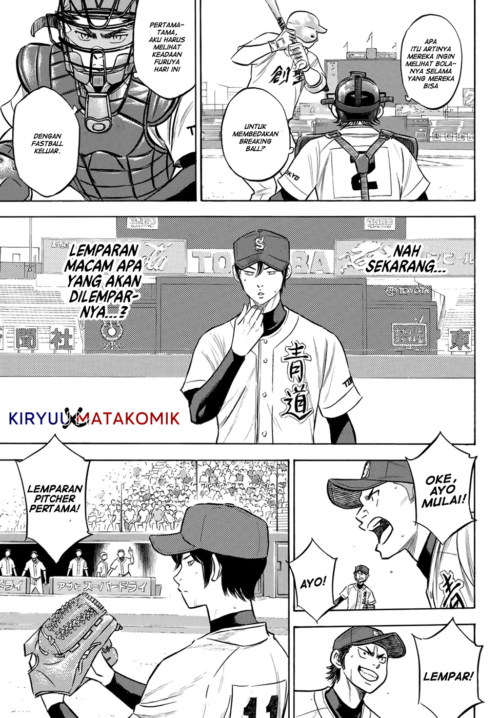 diamond-no-ace-act-2 - Chapter: 204