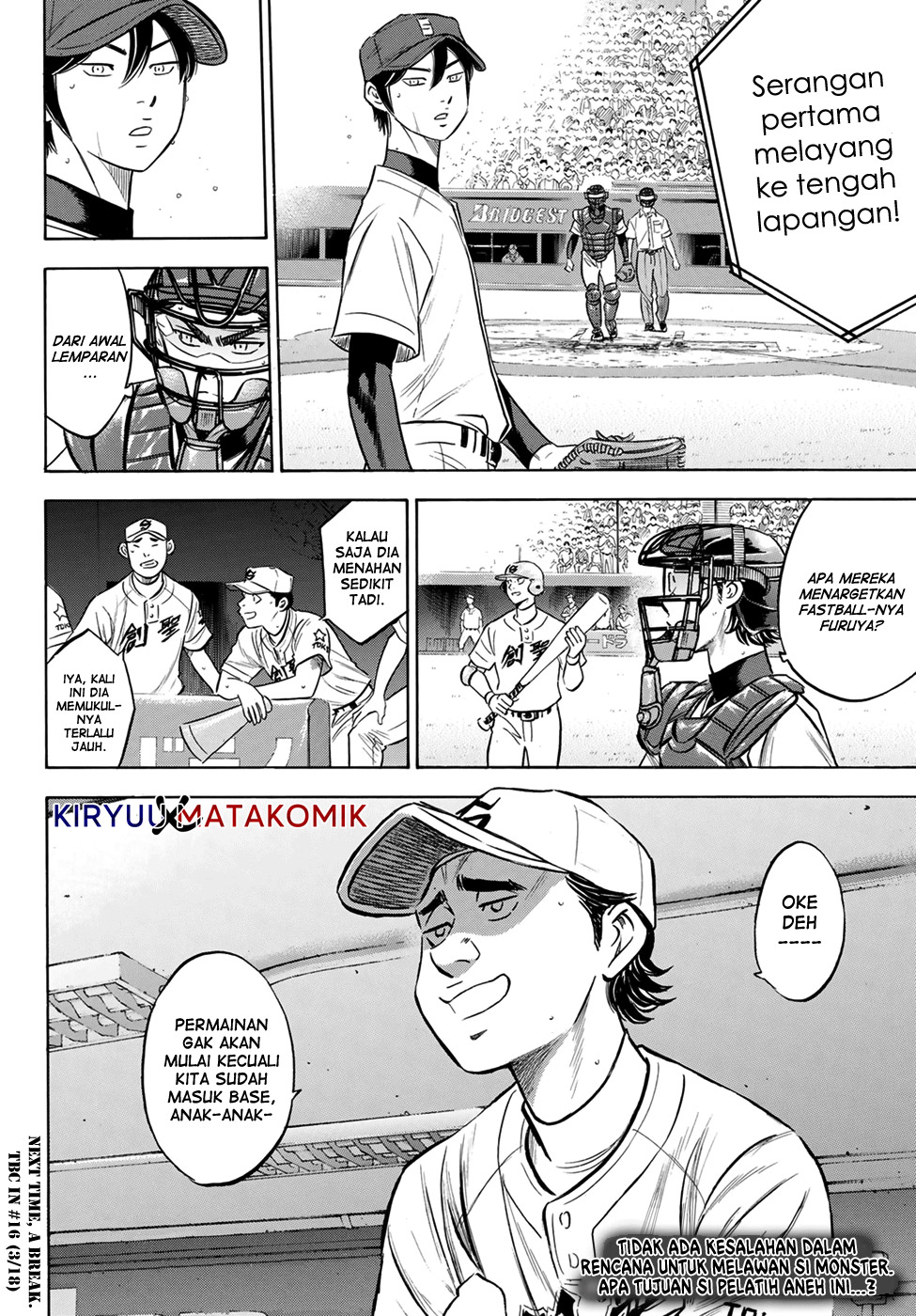 diamond-no-ace-act-2 - Chapter: 204