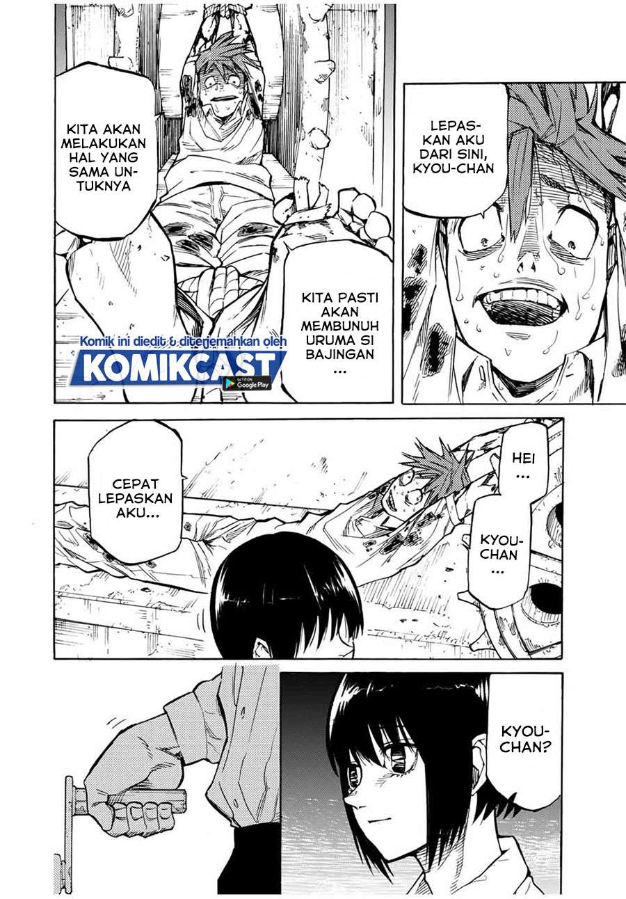 juujika-no-rokunin - Chapter: 36