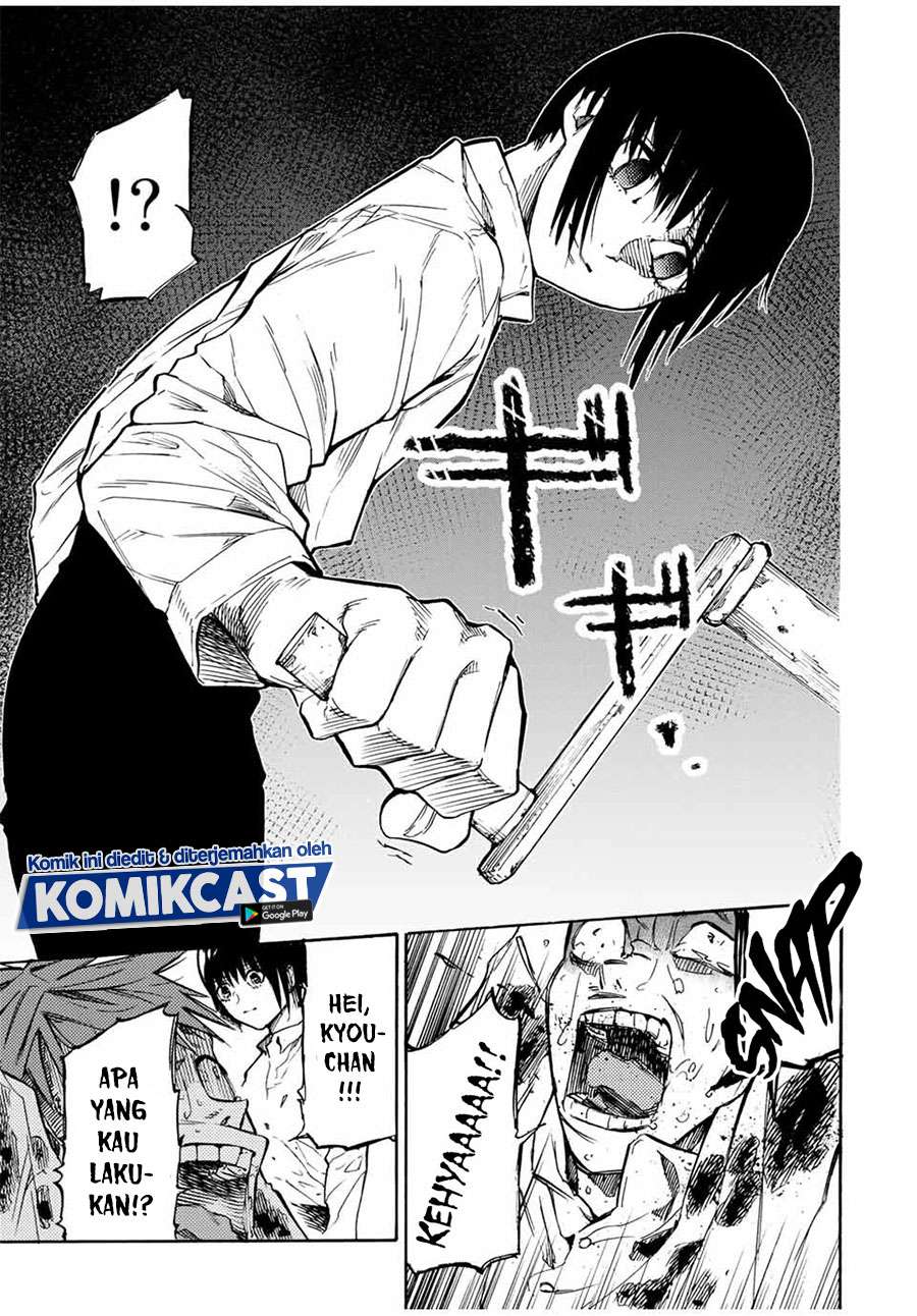 juujika-no-rokunin - Chapter: 36