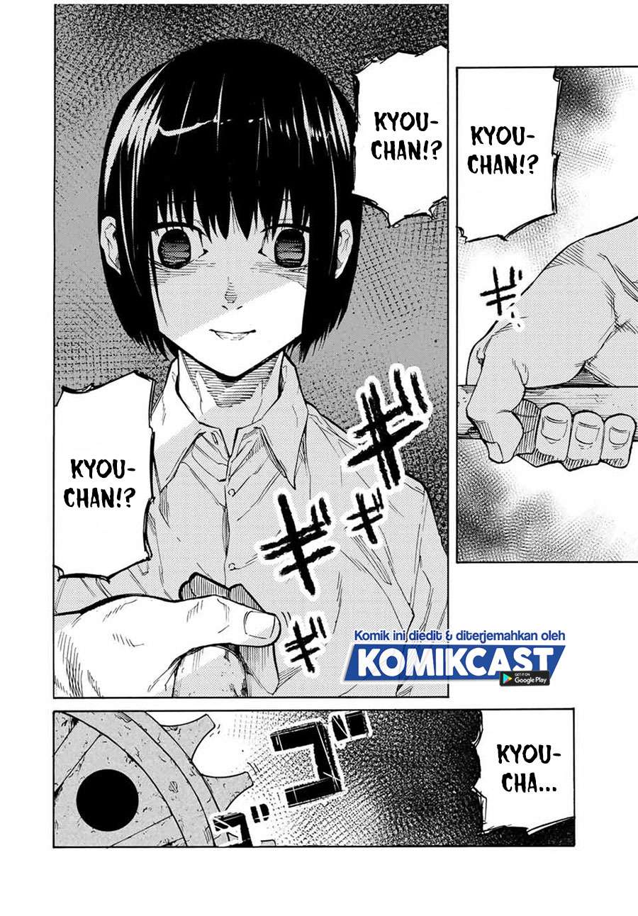 juujika-no-rokunin - Chapter: 36