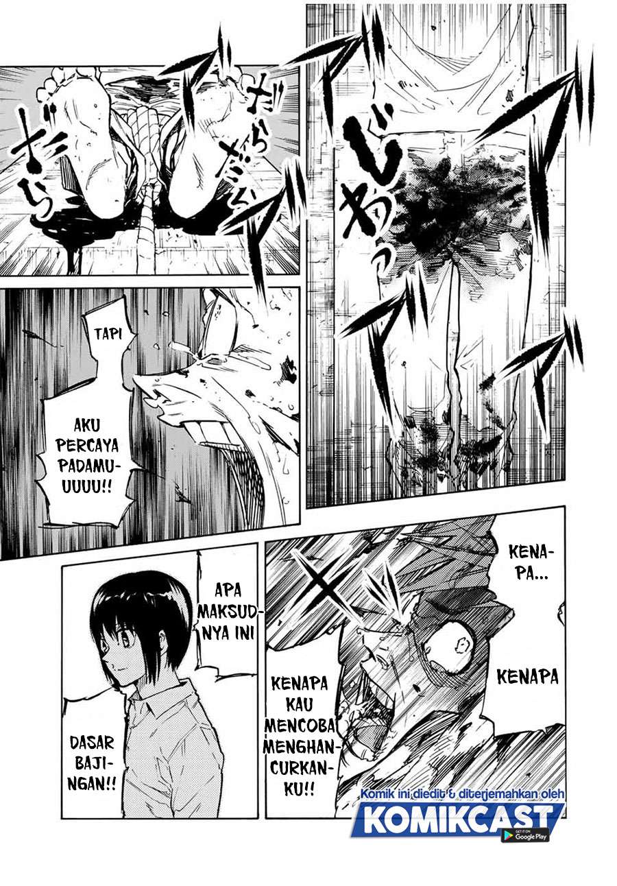 juujika-no-rokunin - Chapter: 36