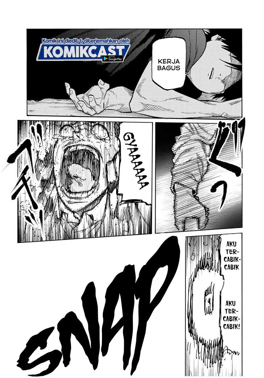 juujika-no-rokunin - Chapter: 36