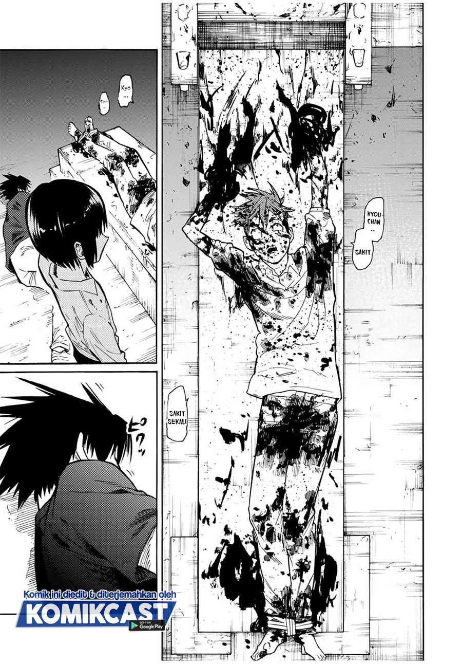juujika-no-rokunin - Chapter: 36