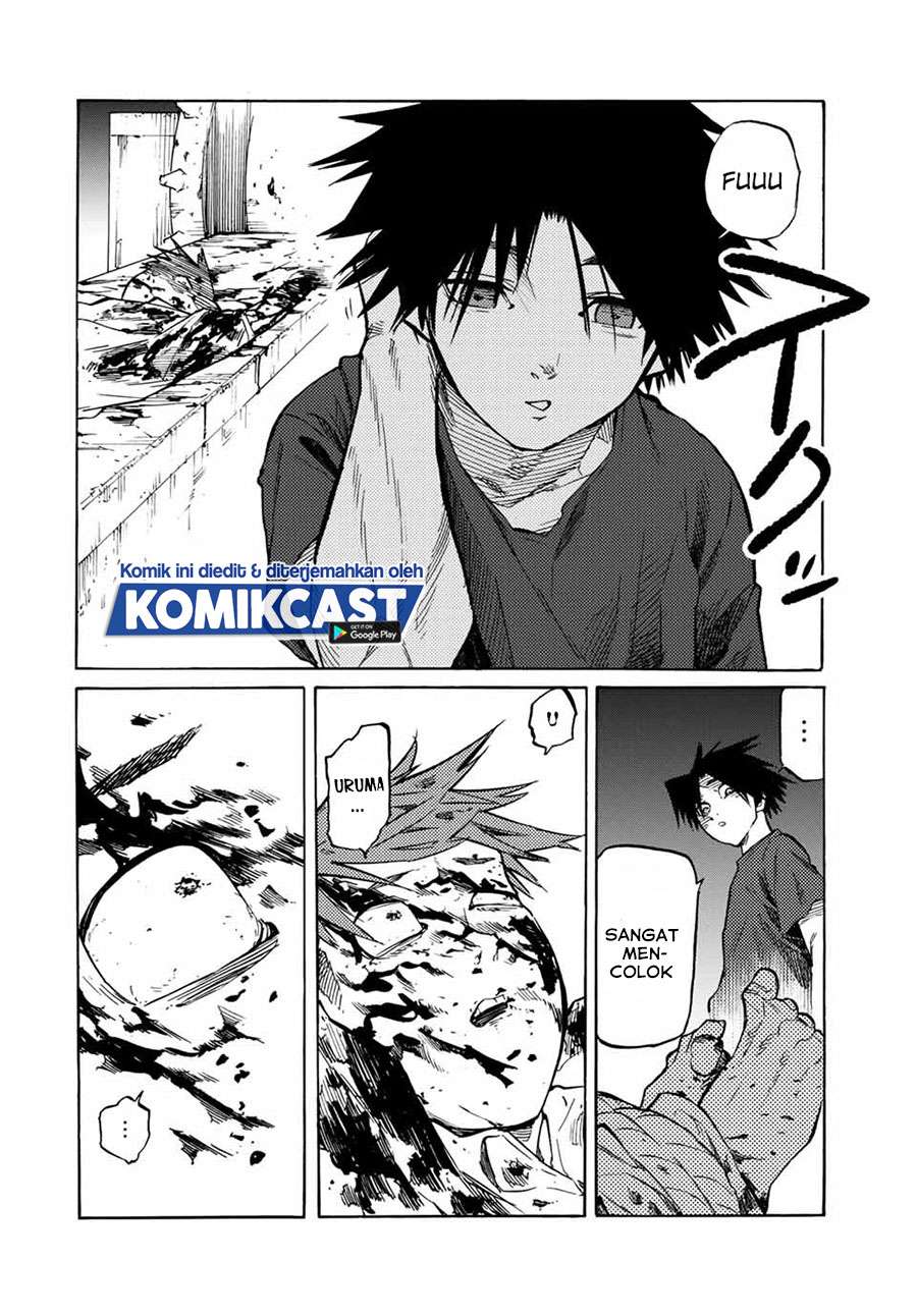 juujika-no-rokunin - Chapter: 36