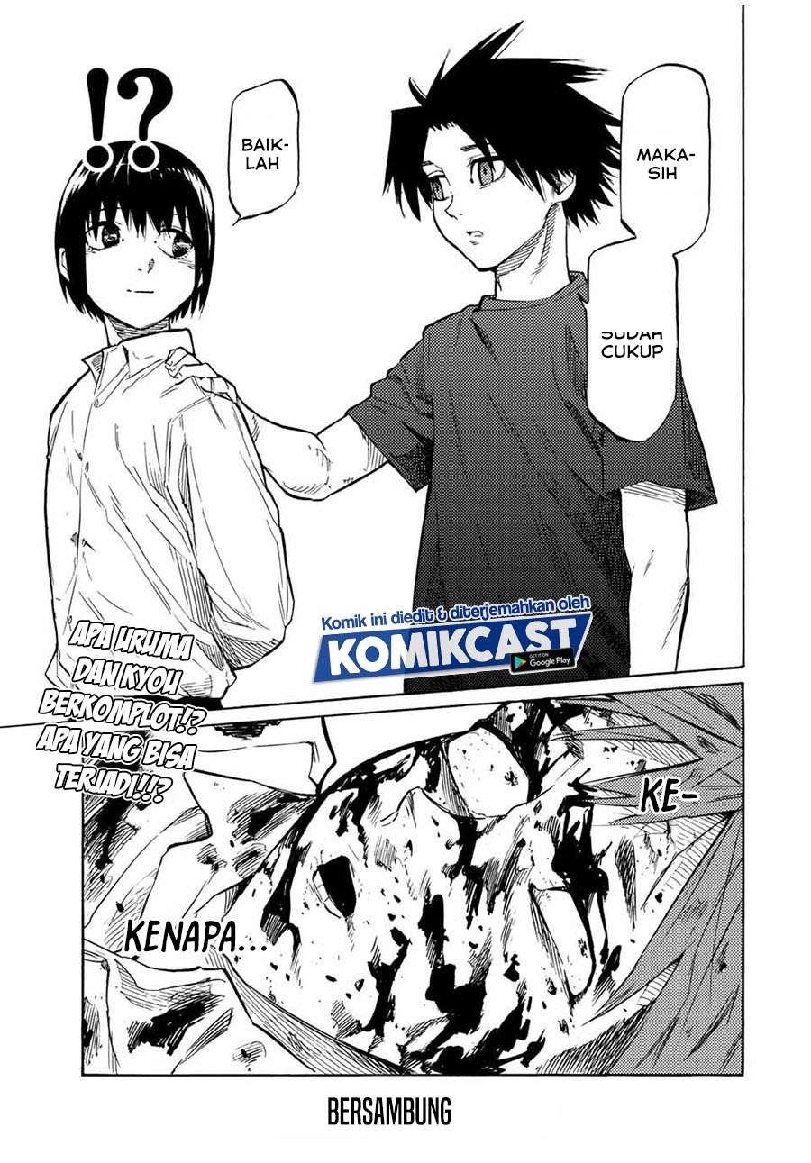 juujika-no-rokunin - Chapter: 36