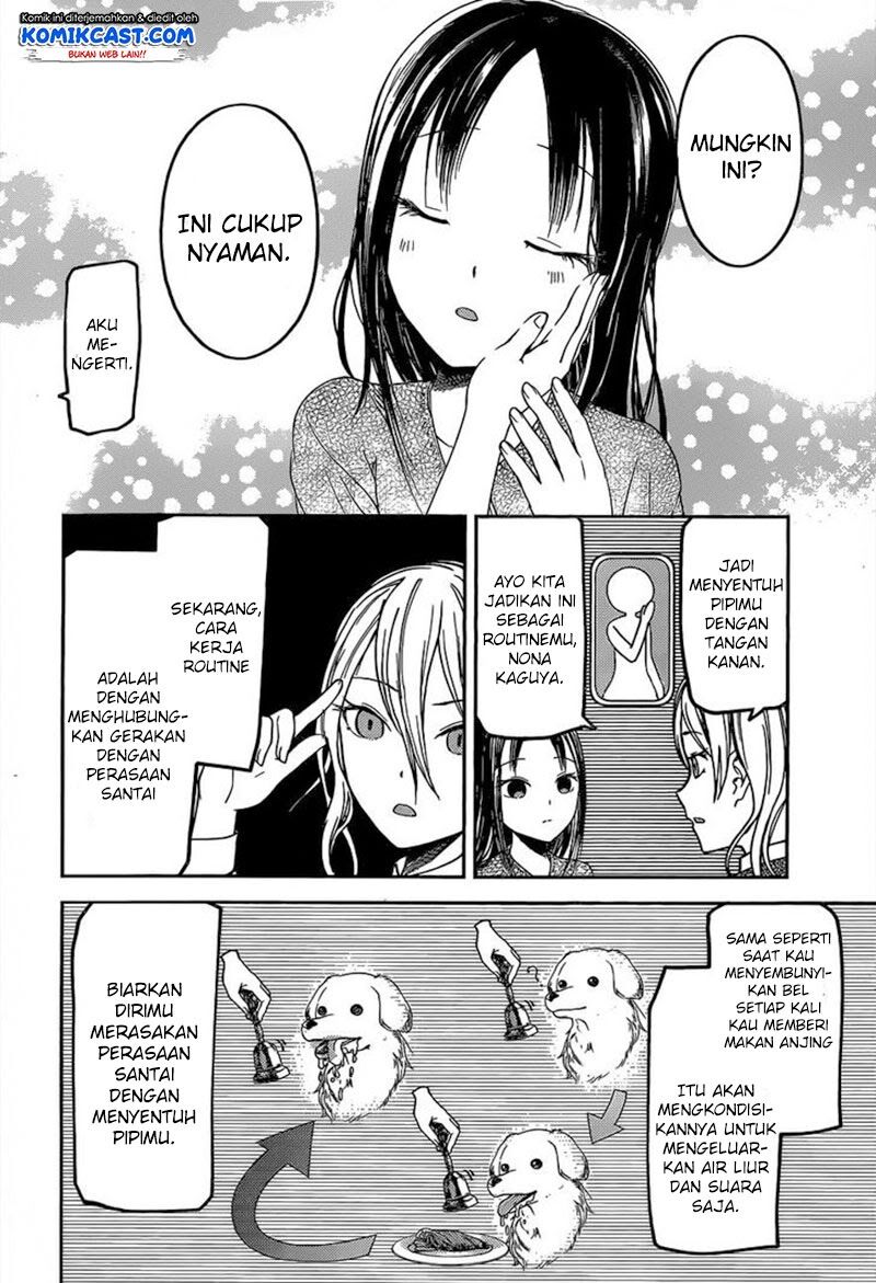 kaguya-sama-wa-kokurasetai-tensai-tachi-no-renai-zunousen - Chapter: 81