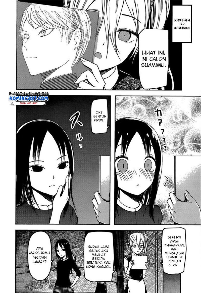 kaguya-sama-wa-kokurasetai-tensai-tachi-no-renai-zunousen - Chapter: 81