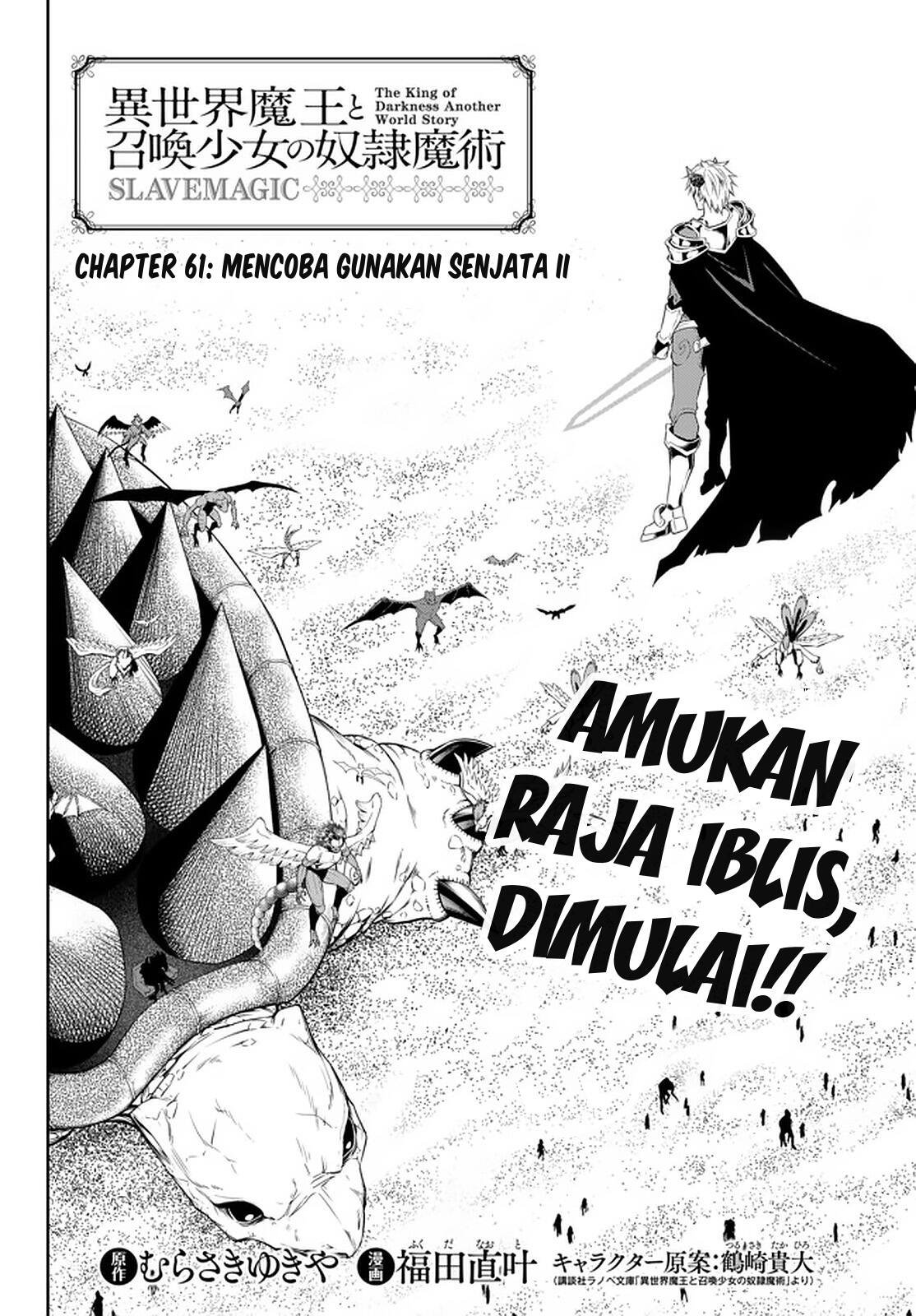 isekai-maou-to-shoukan-shoujo-no-dorei-majutsu - Chapter: 61.1