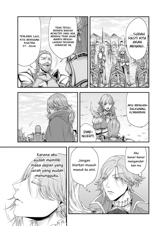 joou-heika-no-isekai-senryaku - Chapter: 25