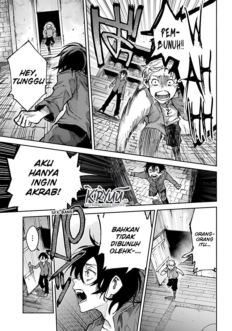 akai-kiri-no-naka-kara - Chapter: 2.1