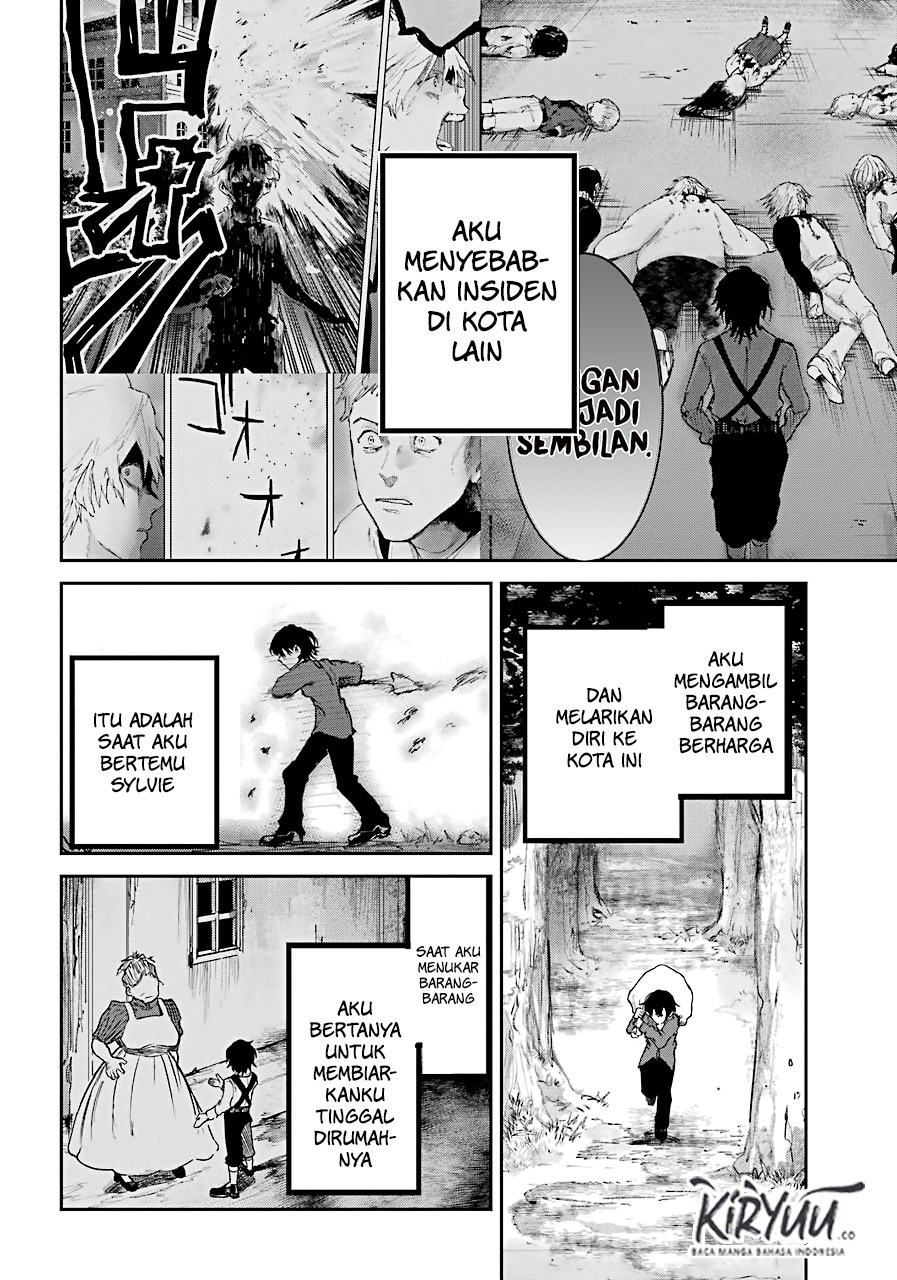 akai-kiri-no-naka-kara - Chapter: 2.1