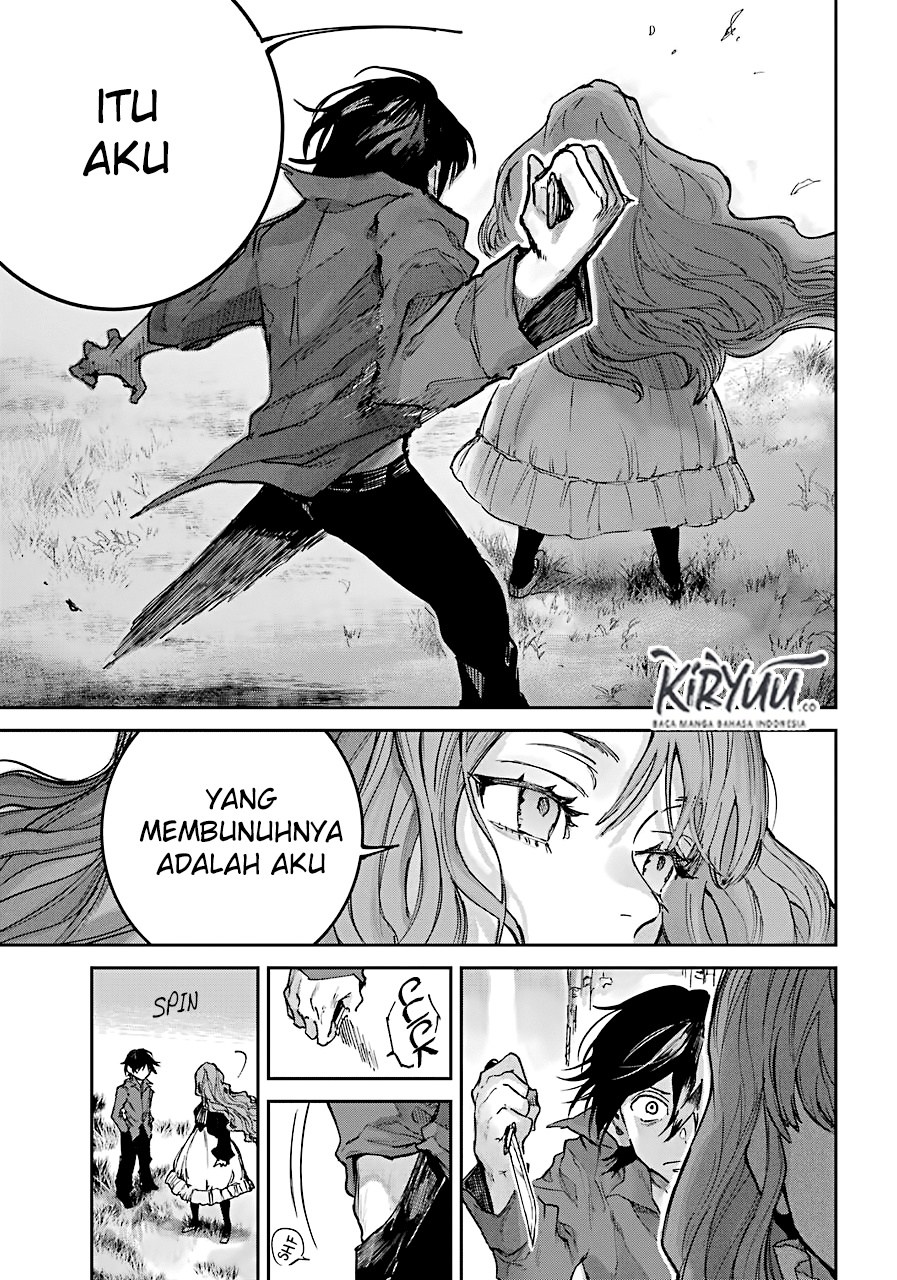 akai-kiri-no-naka-kara - Chapter: 2.1