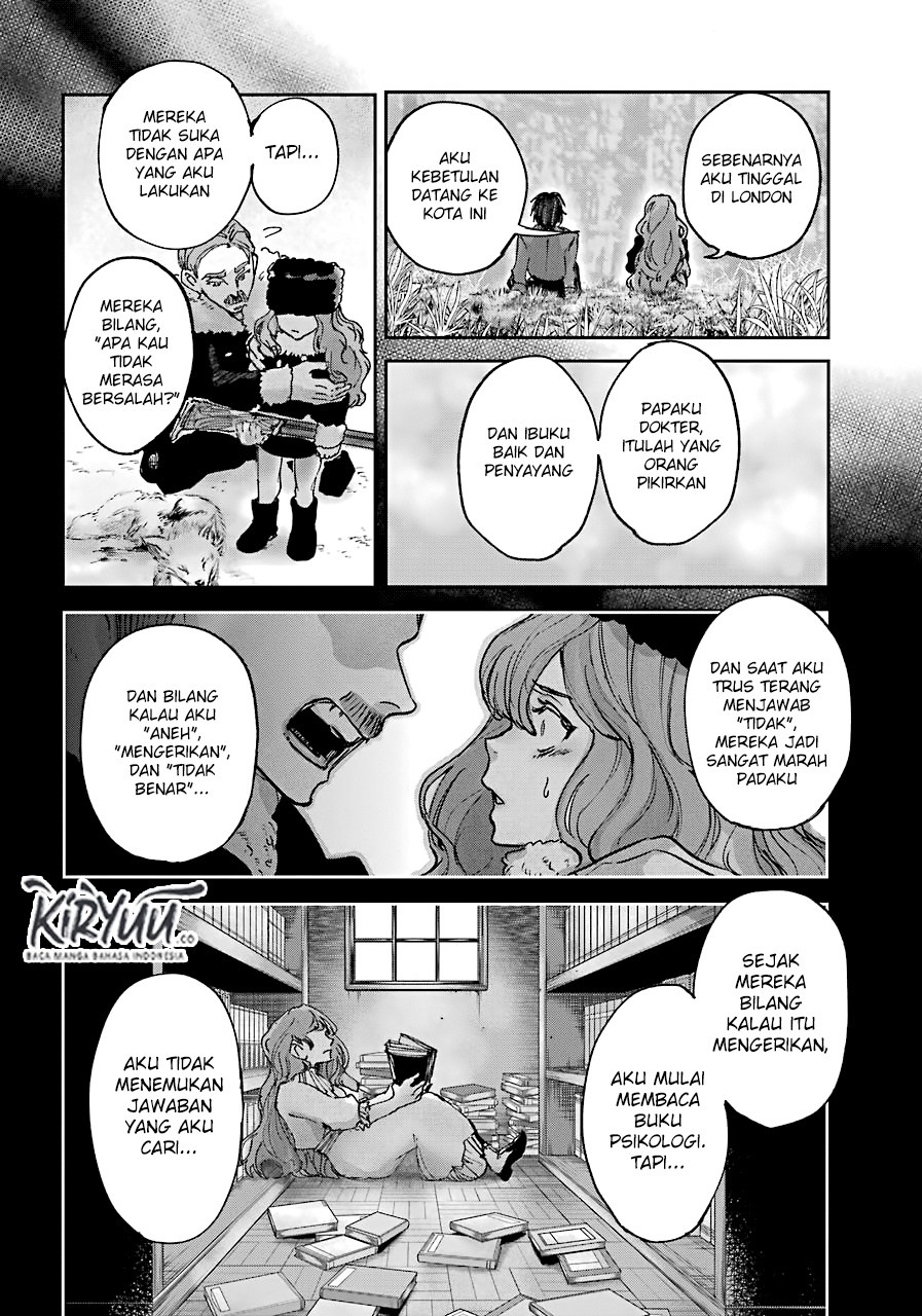 akai-kiri-no-naka-kara - Chapter: 2.1