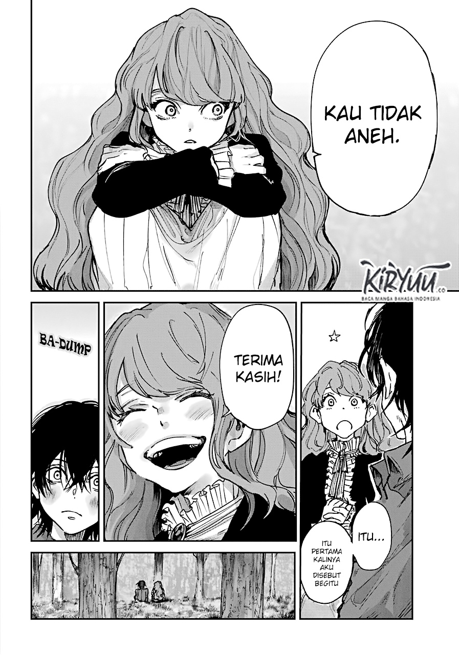 akai-kiri-no-naka-kara - Chapter: 2.1