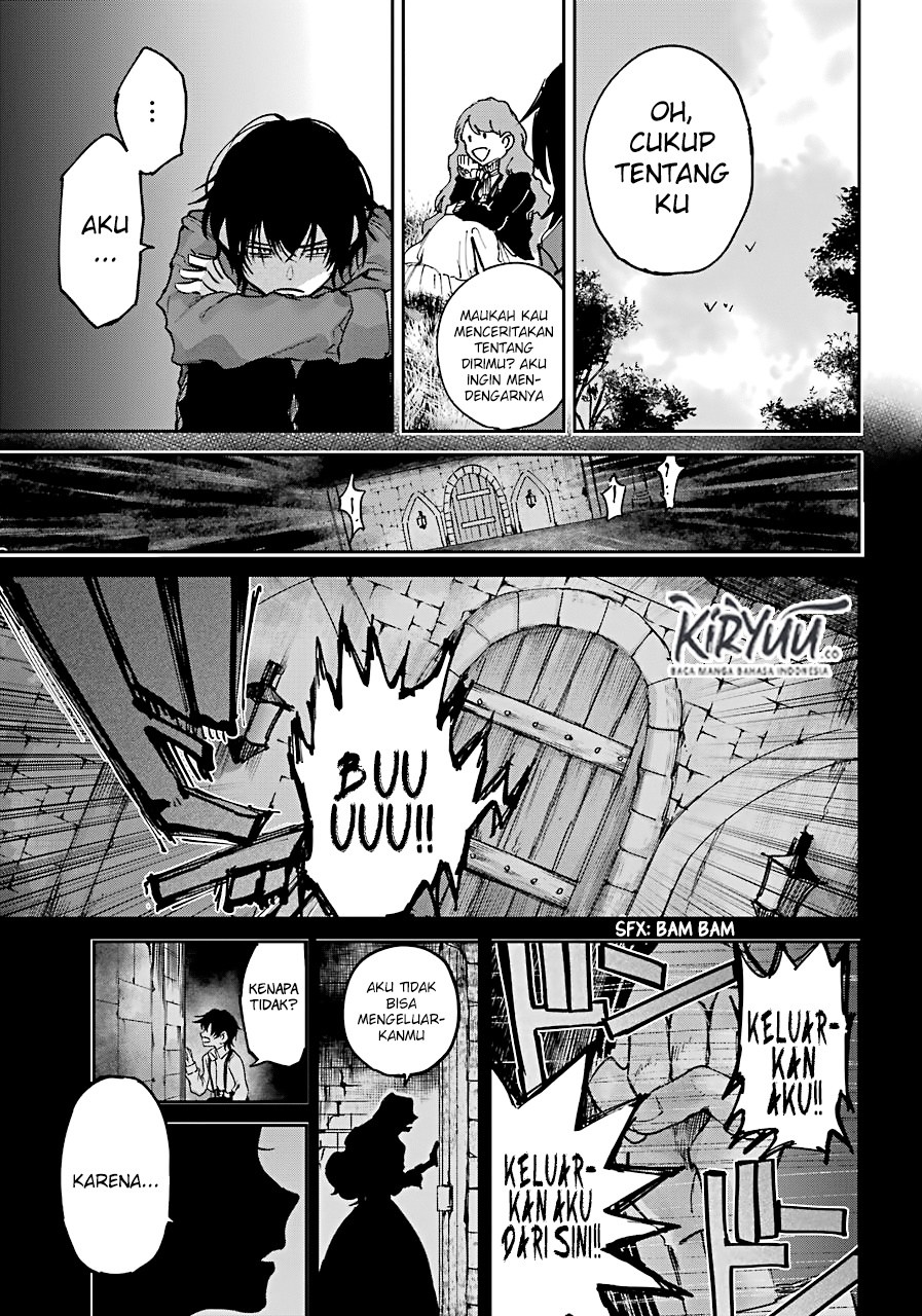 akai-kiri-no-naka-kara - Chapter: 2.1