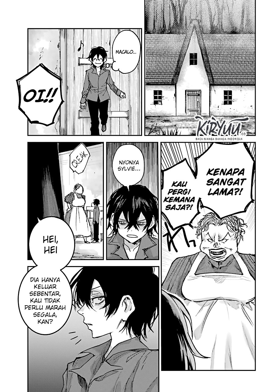 akai-kiri-no-naka-kara - Chapter: 2.1