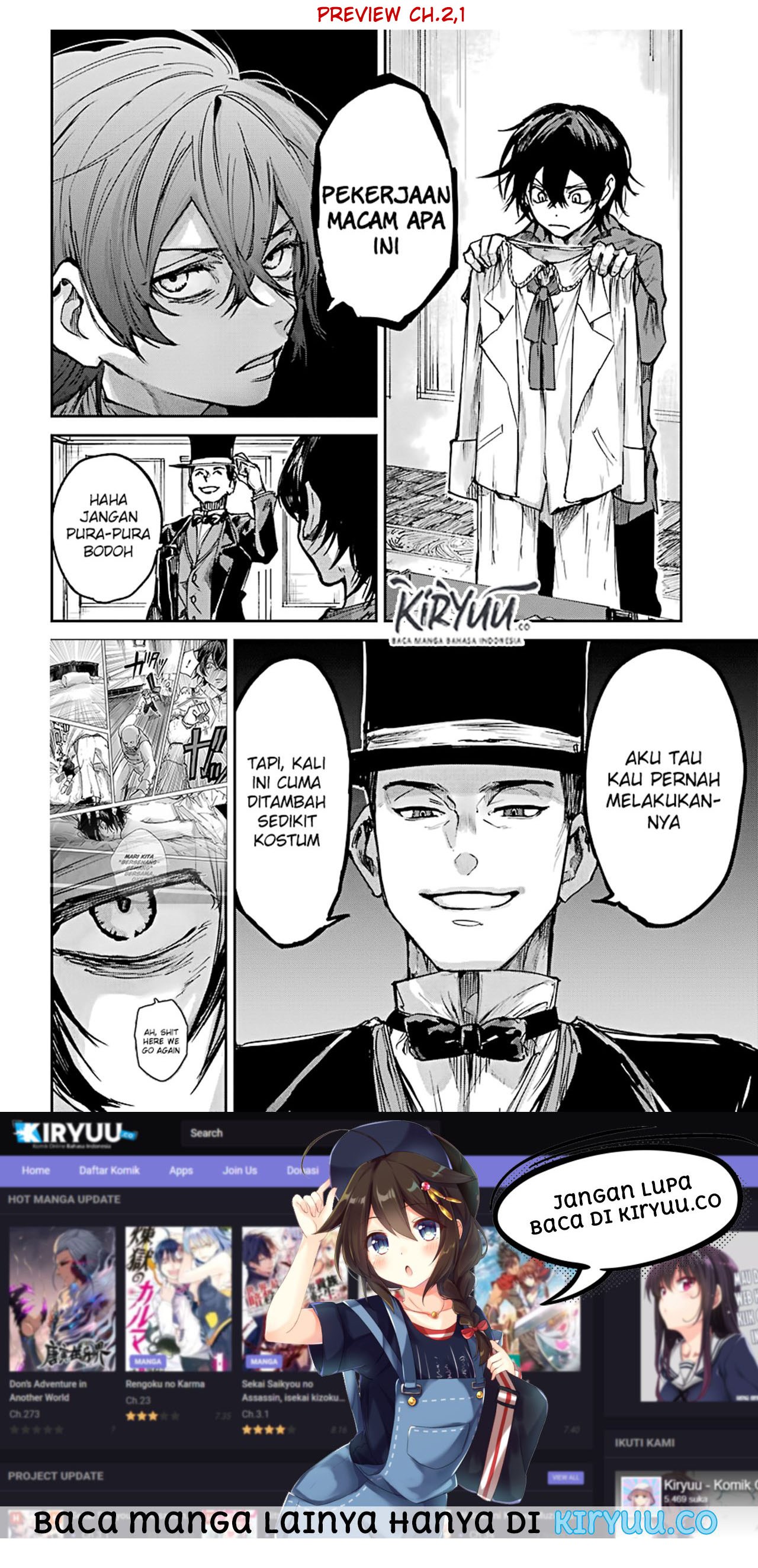 akai-kiri-no-naka-kara - Chapter: 2.1