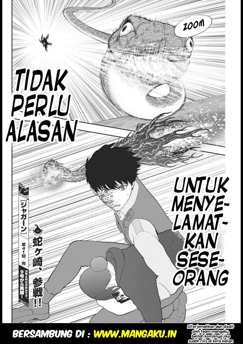 jagaaaaaan - Chapter: 41