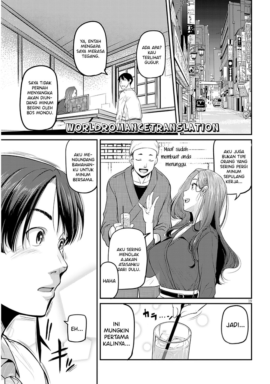 shigoto-kaeri-dokushin-no-bijin-doushi-ni-tanomarete - Chapter: 1.2