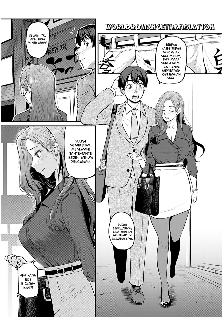 shigoto-kaeri-dokushin-no-bijin-doushi-ni-tanomarete - Chapter: 1.2