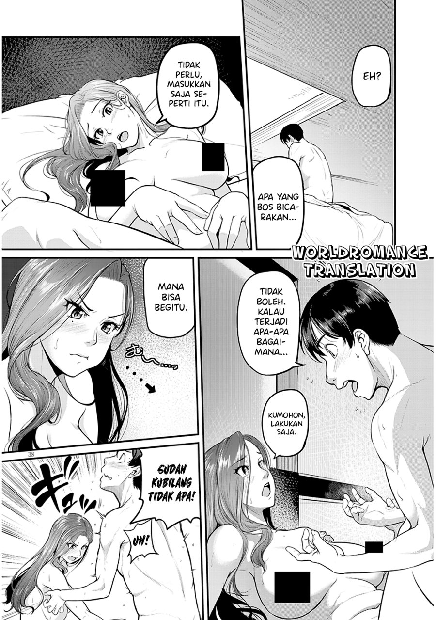 shigoto-kaeri-dokushin-no-bijin-doushi-ni-tanomarete - Chapter: 1.2