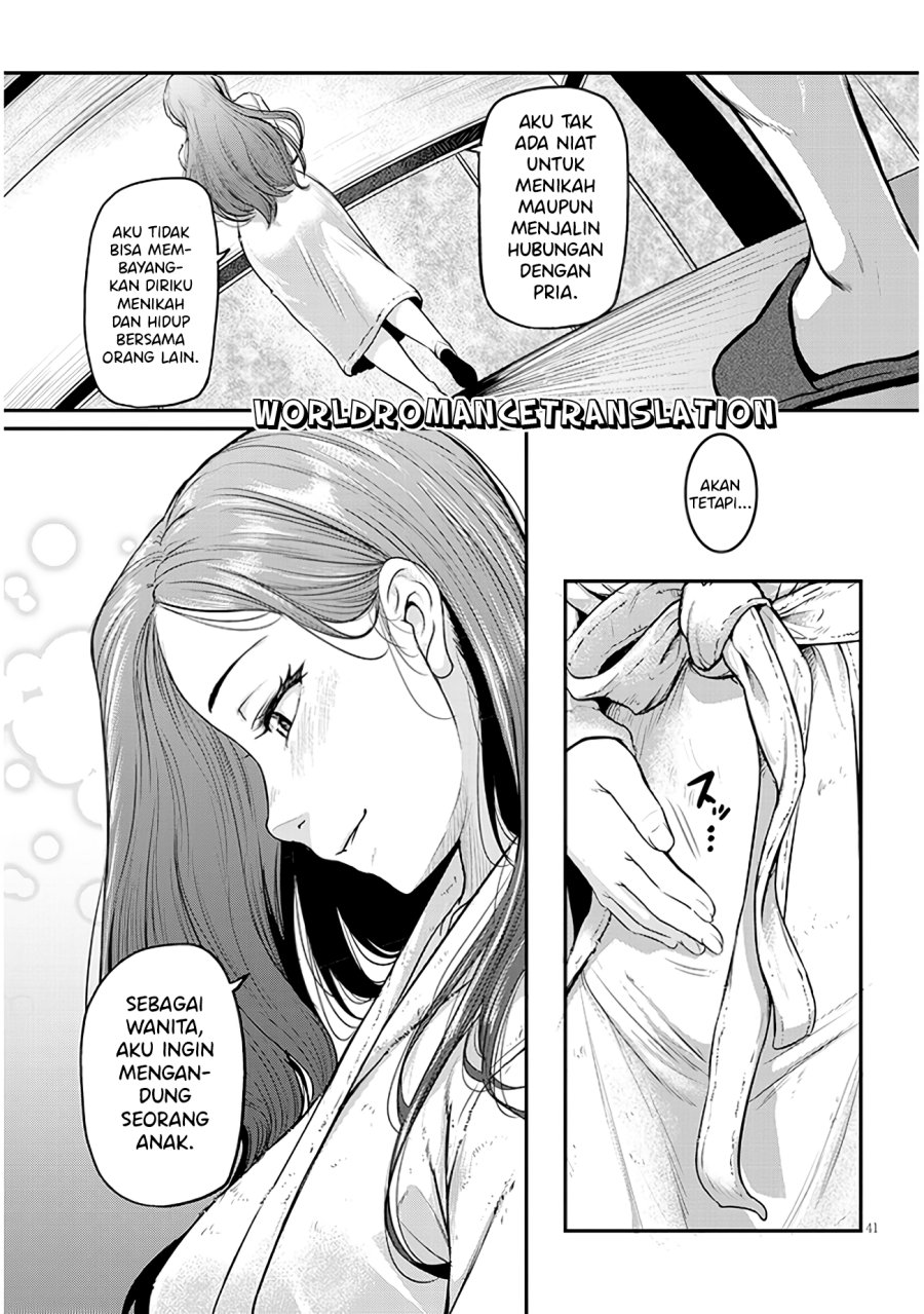 shigoto-kaeri-dokushin-no-bijin-doushi-ni-tanomarete - Chapter: 1.2