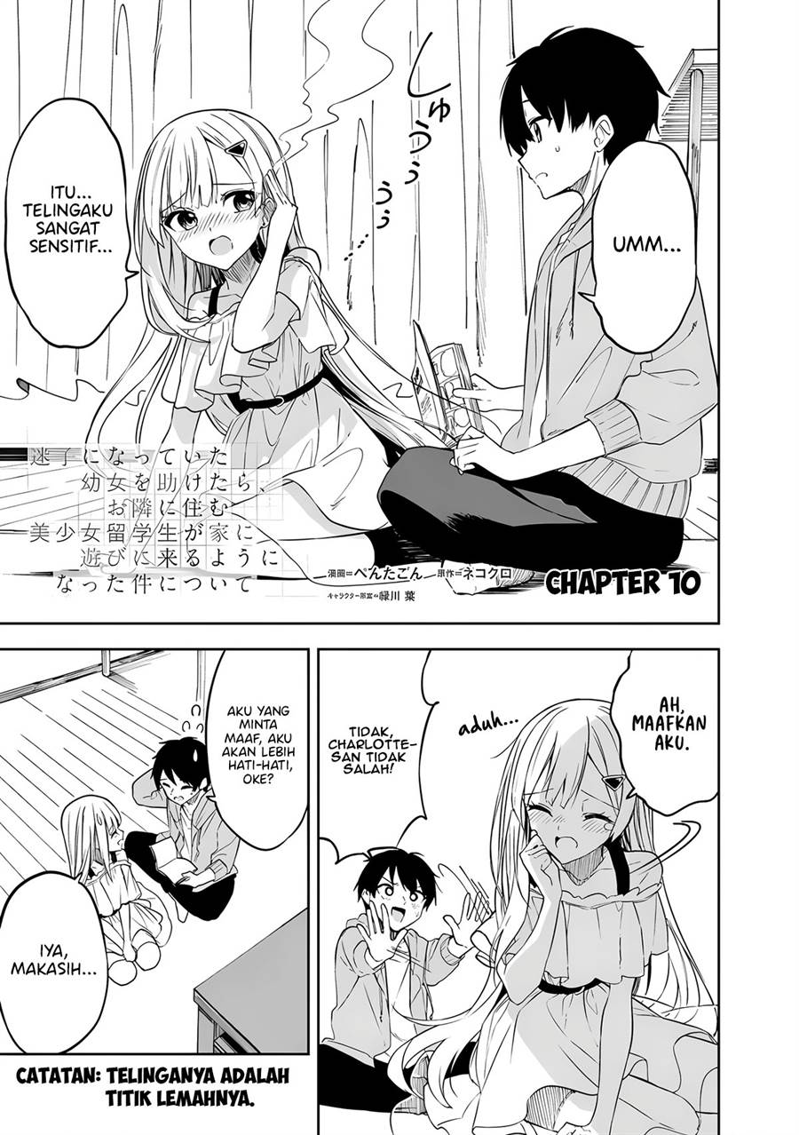 maigo-ni-natteita-youjo-wo-tasuketara-otonari-ni-sumu-bishoujo-ryuugakusei-ga-ie-ni-asobi-ni-kuru-you-ni-natta-ken-nitsuite - Chapter: 10