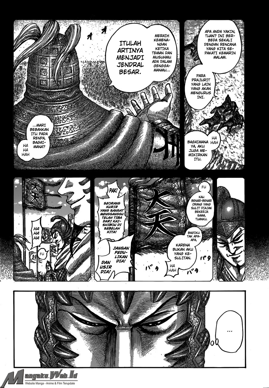 kingdom - Chapter: 538