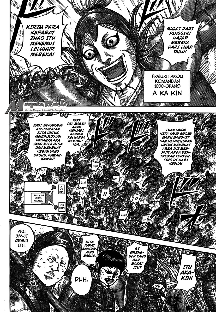 kingdom - Chapter: 538