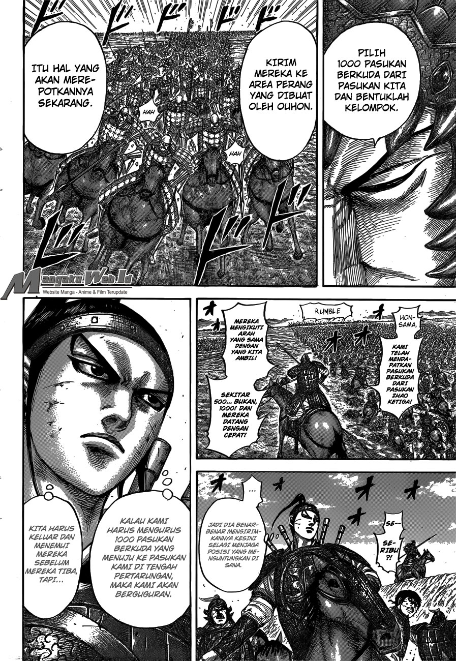 kingdom - Chapter: 538