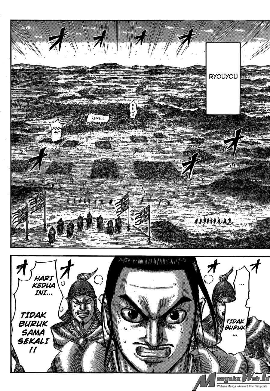 kingdom - Chapter: 538