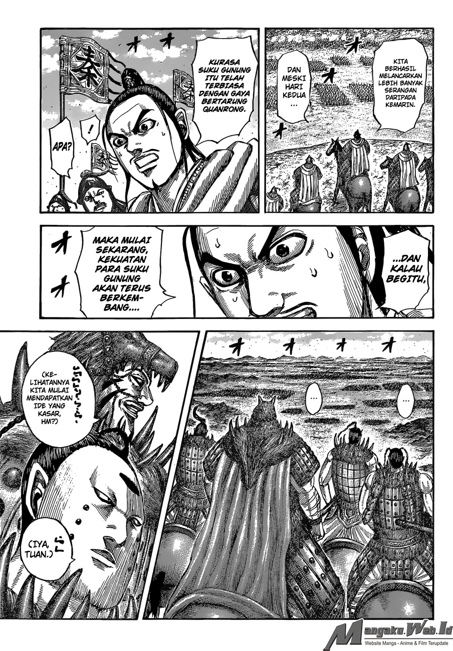 kingdom - Chapter: 538