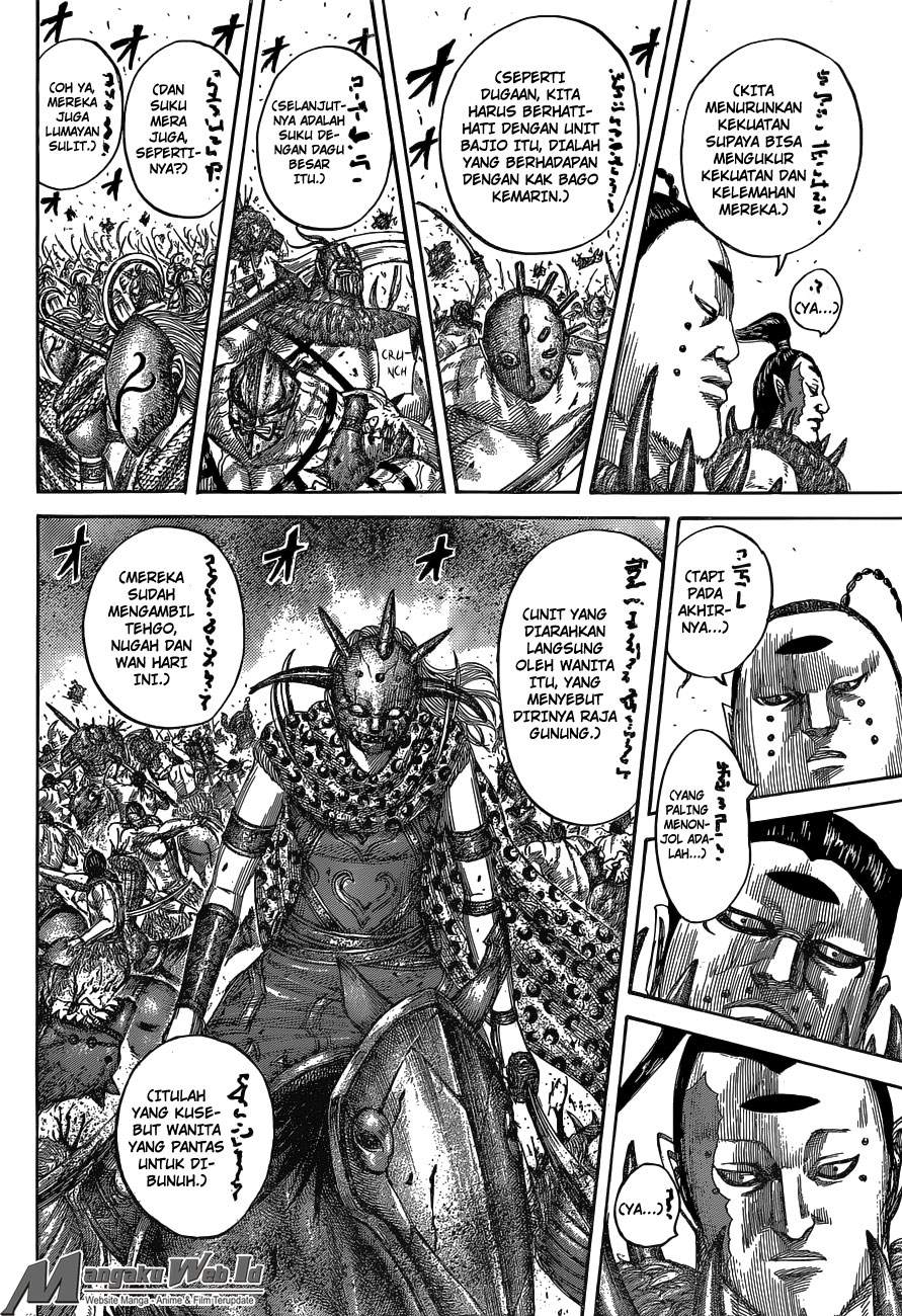 kingdom - Chapter: 538