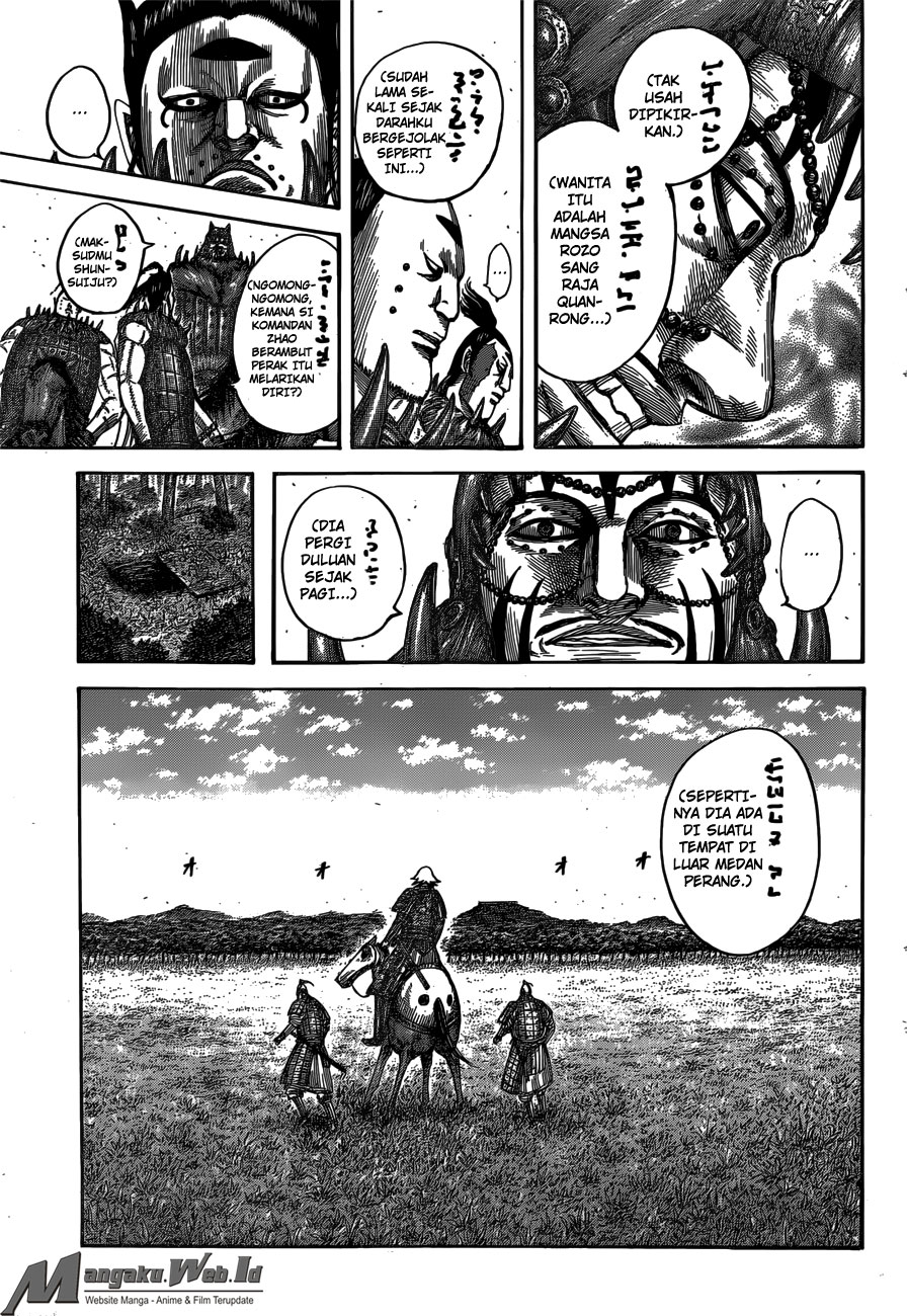 kingdom - Chapter: 538