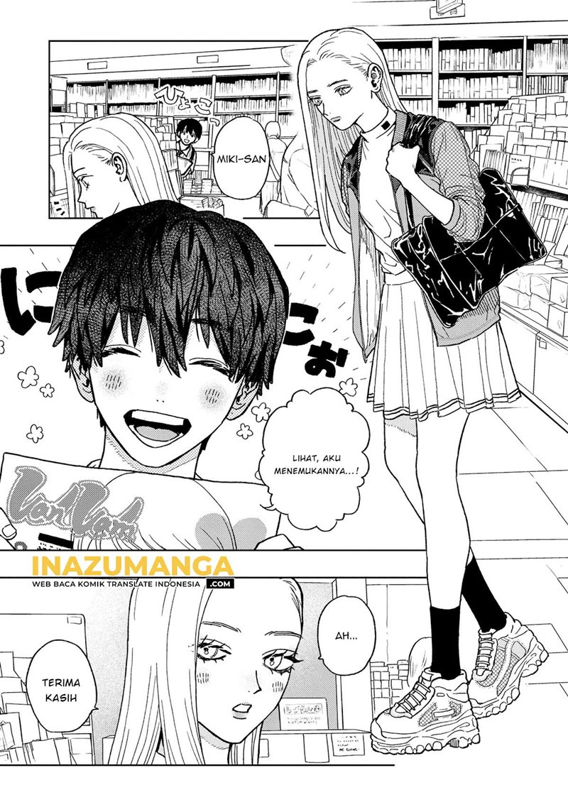 miki-san-daisuki-desu - Chapter: 17