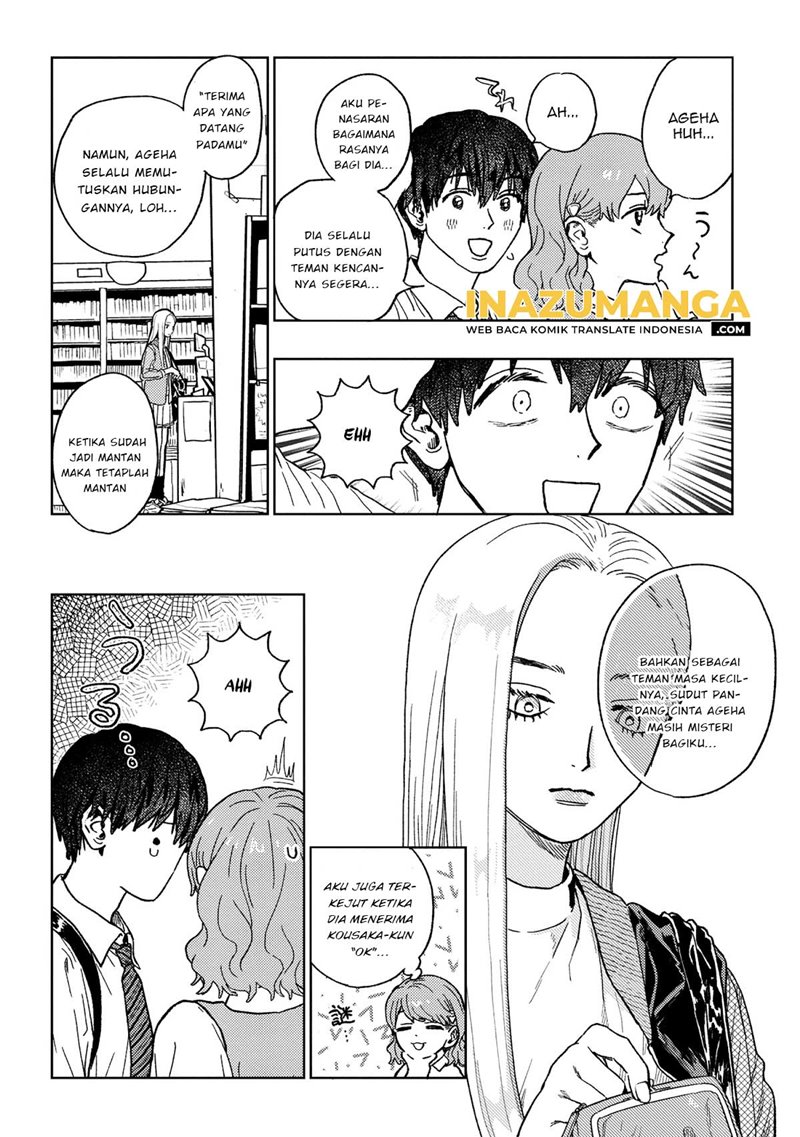 miki-san-daisuki-desu - Chapter: 17